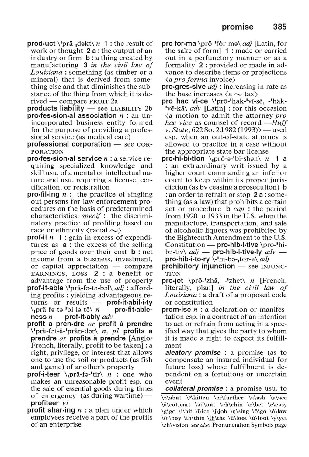 Merriam-Webster's Dictionary of Law, Newest Edition, Trade Paperback - Image 6